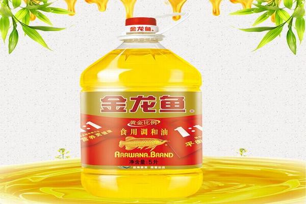 蔬菜配送價(jià)格表 2024-8-5