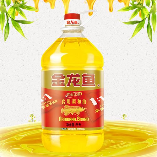 金龍魚(yú)調(diào)和油