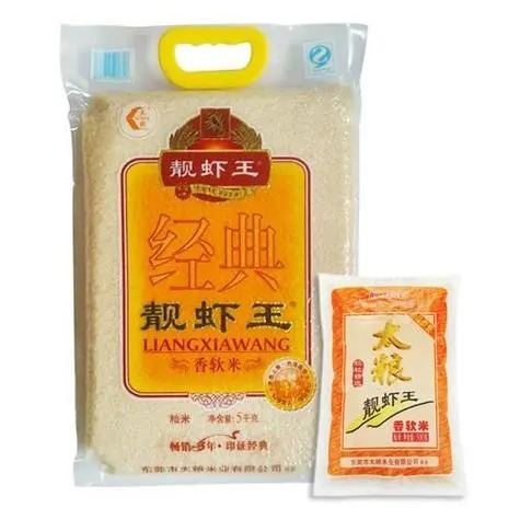 蔬菜配送新商機(jī)，成功啟動(dòng)秘籍