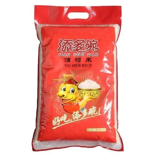 東莞蔬菜配送：行業(yè)新趨勢與發(fā)展機(jī)遇